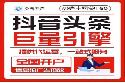 案例分享：如何利用SEM实现高效推广
